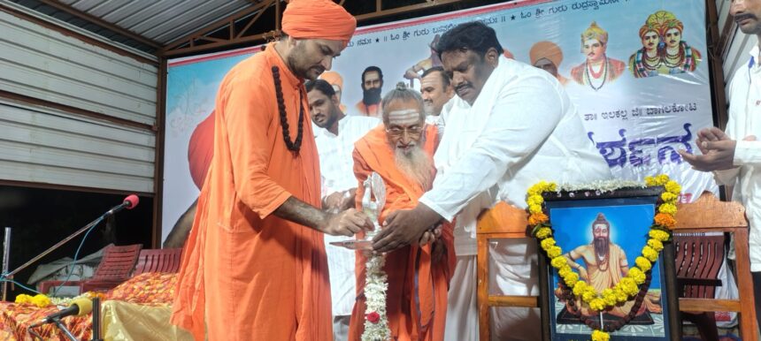 ಕಂದಗಲ್ಲದಲ್ಲಿ ಮಹಾತ್ಮರ ಜೀವನ ದರ್ಶನ ಪ್ರಾರಂಭ