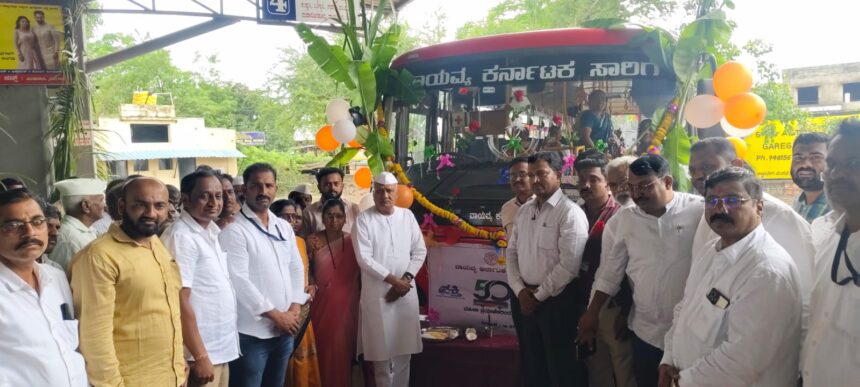 500 ಕೋಟಿ ದಾಟಿದ ಶಕ್ತಿ ಯೋಜನೆ: ಸಿಹಿ ಹಂಚಿ ಸಂಭ್ರಮಾಚರಣೆ 500 ಕೋಟಿ ದಾಟಿದ ಶಕ್ತಿ ಯೋಜನೆ: ಸಿಹಿ ಹಂಚಿ ಸಂಭ್ರಮಾಚರಣೆ