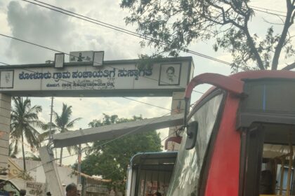 ಬಸ್ ಅಪಘಾತ ತಪ್ಪಿದ ಭಾರಿ ಅನಾಹುತ