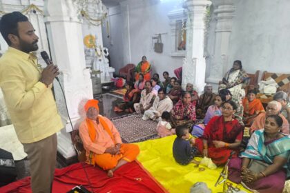 ಗುನ್ನಳ್ಳಿಯ ದತ್ತಮಂದಿರದಲ್ಲಿ ಭಕ್ತಿಭಾವದ ಗುರುಪೂರ್ಣಿಮೆ ಆಚರಣೆ 