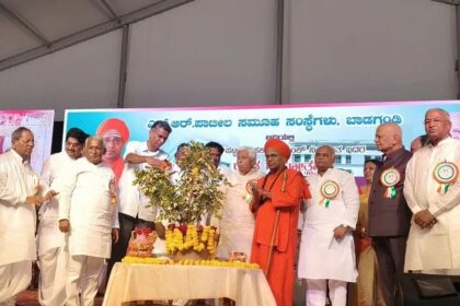 ಸಹಕಾರಿ ಬ್ಯಾಂಕ್ ನವೀಕರಣ ಕಟ್ಟಡಕ್ಕೆ ಚಾಲನೆ