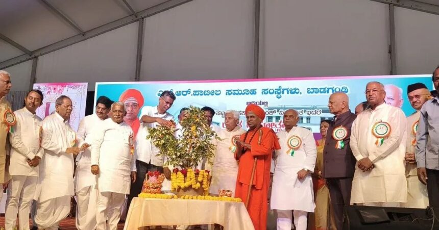 ಸಹಕಾರಿ ಬ್ಯಾಂಕ್ ನವೀಕರಣ ಕಟ್ಟಡಕ್ಕೆ ಚಾಲನೆ ಸಹಕಾರಿ ಬ್ಯಾಂಕ್ ನವೀಕರಣ ಕಟ್ಟಡಕ್ಕೆ ಚಾಲನೆ