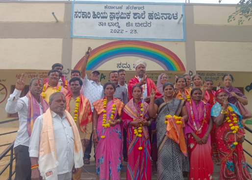 ಕೃಷ್ಣಕಾಂತ ಸಕ್ರೆಪ್ಪನೋರ ನೂತನ ಎಸ್ ಡಿ ಎಮ್ ಸಿ ಅಧ್ಯಕ್ಷರಾಗಿ ಆಯ್ಕೆ ಕೃಷ್ಣಕಾಂತ ಸಕ್ರೆಪ್ಪನೋರ ನೂತನ ಎಸ್ ಡಿ ಎಮ್ ಸಿ ಅಧ್ಯಕ್ಷರಾಗಿ ಆಯ್ಕೆ