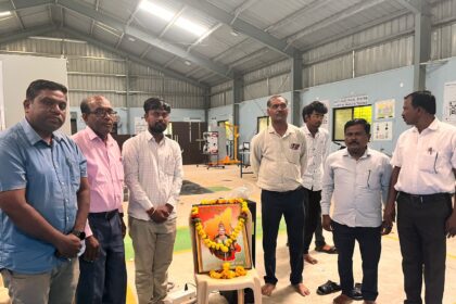 ಸರ್ಕಾರಿ ಕೈಗಾರಿಕಾ ಸಂಸ್ಥೆಯಲ್ಲಿ ಯುಥ ಸ್ಕಿಲ್ ಡೇ 