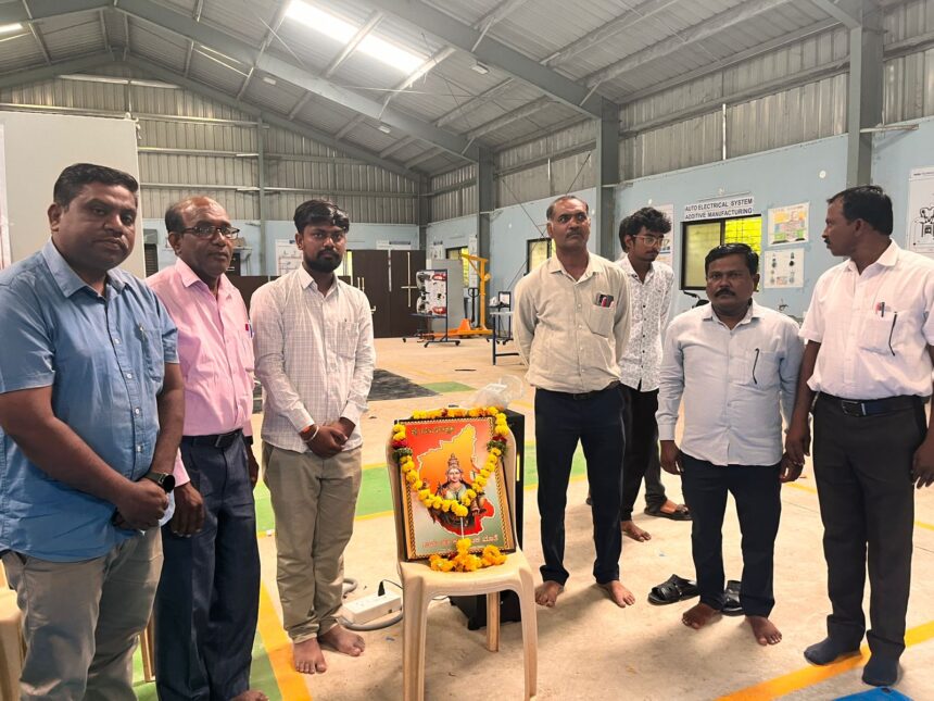 ಸರ್ಕಾರಿ ಕೈಗಾರಿಕಾ ಸಂಸ್ಥೆಯಲ್ಲಿ ಯುಥ ಸ್ಕಿಲ್ ಡೇ 