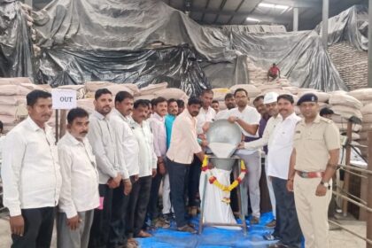 ದತ್ತ ಇಂಡಿಯಾ ಪ್ರಾ ,ಲಿ,ಹಾವಿನಾಳ ಸಕ್ಕರೆ ಕಾರ್ಖಾನೆಯಲ್ಲಿ ಕಬ್ಬು ಕೊಟ್ಟ ರೈತರಿಗೆ ಸಕ್ಕರೆ ವಿತರಣೆ.