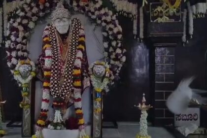 ಶಿರಡಿ ಸಾಯಿಬಾಬಾ ದೇವಸ್ಥಾನದಲ್ಲಿ ಸದ್ಭಕ್ತಿಯಿಂದ ನಡೆದ ಗುರುಪೂರ್ಣಿಮೆ