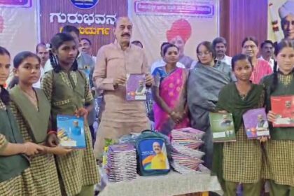 ರಾಮದುರ್ಗ ಪಟ್ಟಣದಲ್ಲಿ ಗುರುಭವನ ಕಟ್ಟಡ ಉದ್ಘಾಟನೆ