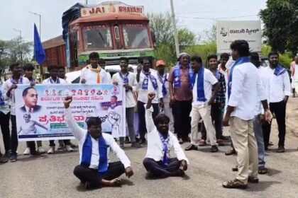 ಉಳುಮೆ ಮಾಡುತ್ತಿರುವ ಭೂಮಿಯನ್ನು ಸಕ್ರಮ ಮಾಡಿ