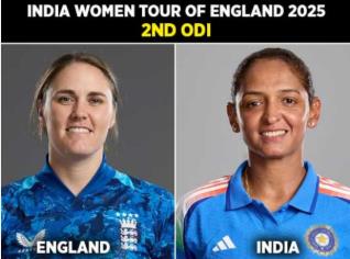 ಭಾರತ, ಇಂಗ್ಲೆಂಡ್ ಮಹಿಳಾ ತಂಡಗಳ ಎರಡನೇ ಏಕದಿನ ಇಂದು