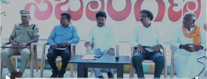 ಶ್ರೀ ಕರಿಯಪ್ಪ ತಾತನವರ ಜಾತ್ರಾ ಮಹೋತ್ಸವನ್ನು ಅದ್ಧೂರಿಯಾಗಿ ಆಚರಿಸೋಣ: ಶಾಸಕ ದದ್ದಲ್