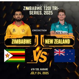 ತ್ರಿಕೋನ ಕ್ರಿಕೆಟ್ ಸರಣಿ: ಇಂದು ಜಿಂಬಾಬ್ವೆ- ನ್ಯೂಜಿಲೆಂಡ್ ಹಣಾಹಣಿ ತ್ರಿಕೋನ ಕ್ರಿಕೆಟ್ ಸರಣಿ: ಇಂದು ಜಿಂಬಾಬ್ವೆ- ನ್ಯೂಜಿಲೆಂಡ್ ಹಣಾಹಣಿ