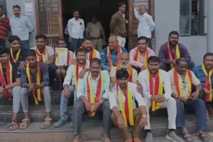 ಗೋವಾ ಸರಕಾರದ ವಿರುದ್ಧ ಅಥಣಿಯಲ್ಲಿ ಕರವೇ ಆಕ್ರೋಶ‌