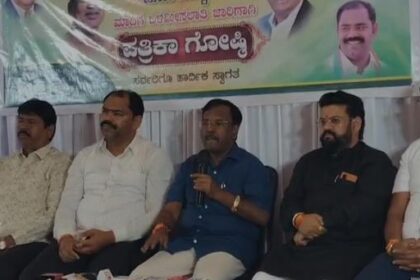 ಮಾದಿಗ ಒಳಮೀಸಲಾತಿ ಜಾರಿಗಾಗಿ ಪೂರ್ವ ಬಾವಿ ಸಭೆ