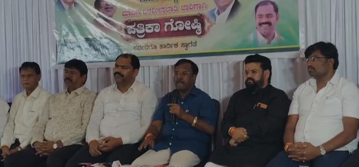 ಮಾದಿಗ ಒಳಮೀಸಲಾತಿ ಜಾರಿಗಾಗಿ ಪೂರ್ವ ಬಾವಿ ಸಭೆ