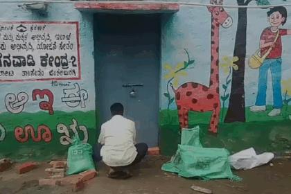 ವರದಿಗೆ ಎಚ್ಚೆತ್ತುಕೊಂಡ ಊರಿನ ಪ್ರಮುಖರು