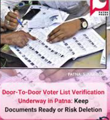 ಚುನಾವಣೆ ಆಯೋಗ ಕಾನೂನು ಪ್ರಕಾರ ಕ್ರಮ ವಹಿಸಲಿ:  ಸುಪ್ರೀಂ