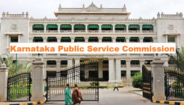 384 ಕೆಎಎಸ್ ಹುದ್ದೆಗಳ ನೇಮಕಾತಿ ರದ್ದು