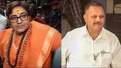 ಮಾಲೆಗಾಂವ್ ಸ್ಫೋಟ ಪ್ರಕರಣ : ಎಲ್ಲಾ ಆರೋಪಿಗಳು ಖುಲಾಸೆ ಮಾಲೆಗಾಂವ್ ಸ್ಫೋಟ ಪ್ರಕರಣ : ಎಲ್ಲಾ ಆರೋಪಿಗಳು ಖುಲಾಸೆ