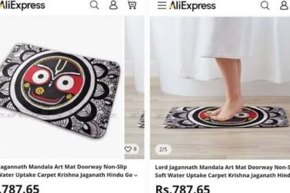 ಡೋರ್ ಮ್ಯಾಟ್ ಗಳಲ್ಲಿ ಜಗನ್ನಾಥನ ಪವಿತ್ರ ಚಿತ್ರ : ಇ ಕಾಮರ್ಸ್ ವಿರುದ್ಧ ಆಕ್ರೋಶ