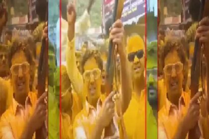 ಪೊಲೀಸರ ಎದುರೇ ಗಾಳಿಯಲ್ಲಿ ಗುಂಡು ಹಾರಿಸಿದ ಶಾಸಕ ರಮೇಶ ಜಾರಕಿಹೊಳಿ ಪುತ್ರ