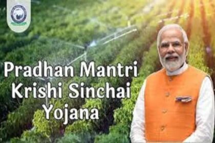 ಹನಿ ನೀರಾವರಿ ಸೌಲಭ್ಯಕ್ಕಾಗಿ ಅರ್ಜಿ ಆಹ್ವಾನ 