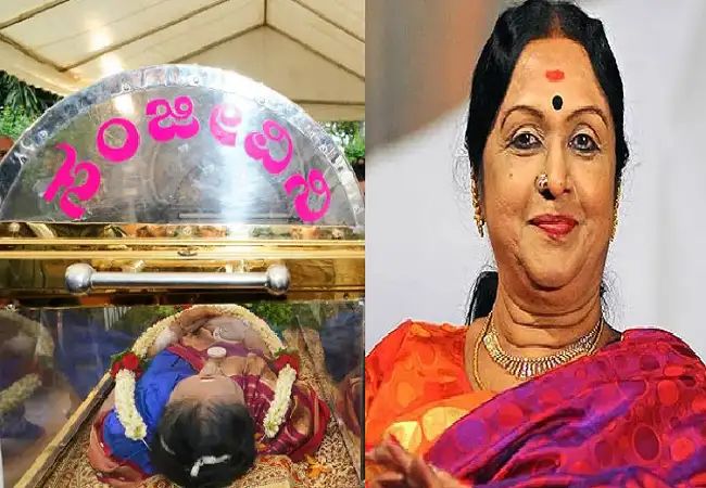 ಪಂಚ ಭೂತಗಳಲ್ಲಿ ಲೀನರಾದ ಅಭಿನಯ ಸರಸ್ವತಿ : ಇನ್ನೂ ನೆನಪು ಮಾತ್ರ 