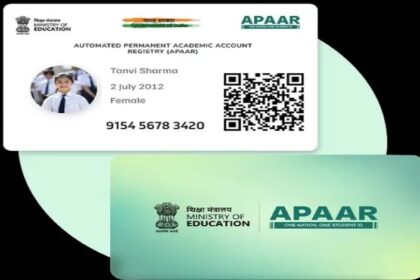 ಅಂಗನವಾಡಿ ಮಕ್ಕಳಿಗೂ ಅಪಾರ್ ಐಡಿ : ದೇಶದಲ್ಲಿ ಕರ್ನಾಟಕ ಮೊದಲು