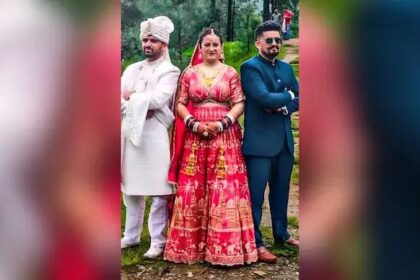 ಇಬ್ಬರು ಸಹೋದರರೊಂದಿಗೆ ದಾಂಪತ್ಯ ಜೀವನಕ್ಕೆ ಕಾಲಿಟ್ಟ ಯುವತಿ 