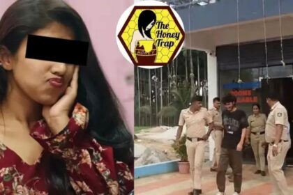 ಹನಿಟ್ರ್ಯಾಪ್ ಮಾಡಿ ತಲೆಮರೆಸಿಕೊಂಡಿದ್ದ ಯುವ ಜೋಡಿ ಅರೆಸ್ಟ್ 