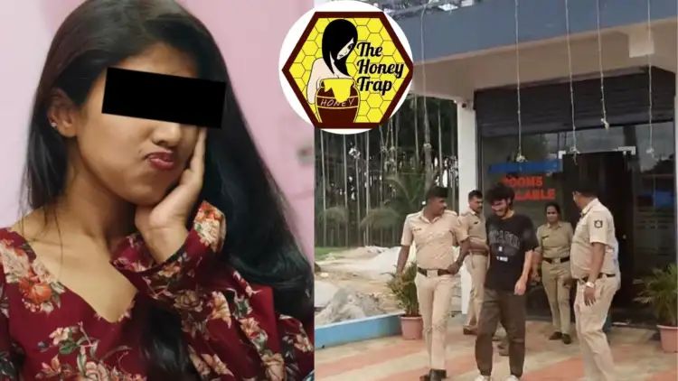 ಹನಿಟ್ರ್ಯಾಪ್ ಮಾಡಿ ತಲೆಮರೆಸಿಕೊಂಡಿದ್ದ ಯುವ ಜೋಡಿ ಅರೆಸ್ಟ್ 