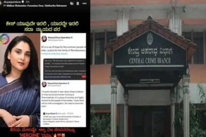 ರಮ್ಯಾಗೆ ಅಶ್ಲೀಲ ಸಂದೇಶ : ಕೇಸ್ ಹಿಂಪಡೆಯುಂತೆ ದರ್ಶನ್ ಫ್ಯಾನ್ಸ್ ಒತ್ತಾಯ