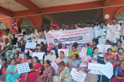 ಧರ್ಮಸ್ಥಳದಲ್ಲಿ ಸರಣಿ ಕೊಲೆ : ಅತ್ಯಾಚಾರ ಖಂಡಿಸಿ! ಪ್ರಗತಿಪರ ಸಂಘಟನೆಗಳ ಒಕ್ಕೂಟ ಪ್ರತಿಭಟನೆ!