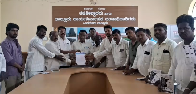 ಭೂಮಿ- ವಸತಿ ಹಕ್ಕಿಗಾಗಿ ಪ್ರತಿಭಟನೆ!