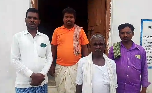 ಮಾದಿಗ ಜನಾಂಗಕ್ಕೆ ಅನ್ಯಾಯವಾಗುತ್ತಿದೆ: ಕಿಷ್ಟಪುರ್ ಗ್ರಾಮಸ್ಥರ ಆಗ್ರಹ.