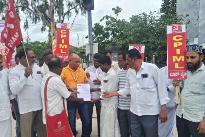 ಕೊಪ್ಪಳ ಬಲ್ದೊಟಾ ಕಂಪನಿ ಗುಂಡಾಗಳನ್ನು ಬಂಧಿಸಿ! ಸಿಪಿಐಎಂಎಲ್ ಆಗ್ರಹ