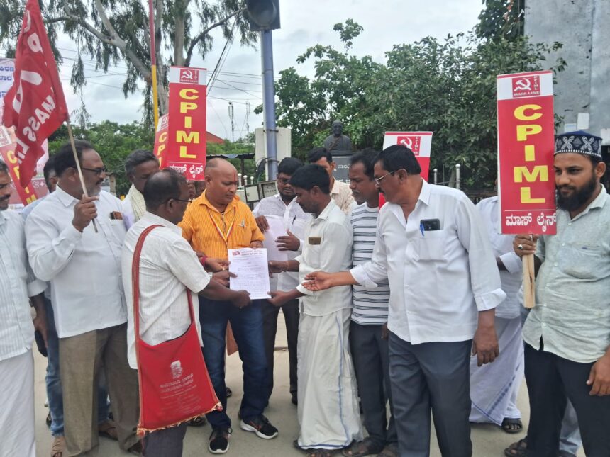 ಕೊಪ್ಪಳ ಬಲ್ದೊಟಾ ಕಂಪನಿ ಗುಂಡಾಗಳನ್ನು ಬಂಧಿಸಿ! ಸಿಪಿಐಎಂಎಲ್ ಆಗ್ರಹ ಕೊಪ್ಪಳ ಬಲ್ದೊಟಾ ಕಂಪನಿ ಗುಂಡಾಗಳನ್ನು ಬಂಧಿಸಿ! ಸಿಪಿಐಎಂಎಲ್ ಆಗ್ರಹ