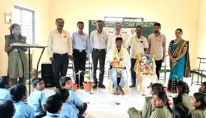 ಬೂದಿಹಾಳ ಸರಕಾರಿ ಪ್ರೌಢಶಾಲೆಯಲ್ಲಿ ರಾಷ್ಟ್ರೀಯ ಕ್ರೀಡಾ ದಿನ ಆಚರಣೆ