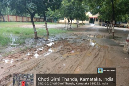 ಮಳೆ ನೀರು ನಿಲಯದ ಅಂಗಳಕ್ಕೆ ಬರದಂತೆ ತಡೆಯಲು ಕೈಲಾಶ್  ಒತ್ತಾಯ