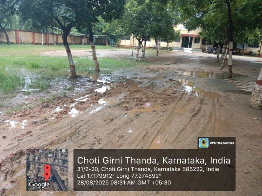 ಮಳೆ ನೀರು ನಿಲಯದ ಅಂಗಳಕ್ಕೆ ಬರದಂತೆ ತಡೆಯಲು ಕೈಲಾಶ್  ಒತ್ತಾಯ