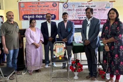 ‘ಕ್ರೀಡೆಯಿಂದ ಮಾನಸಿಕ, ದೈಹಿಕ ಬೆಳವಣಿಗೆ ಸಾಧ್ಯ’