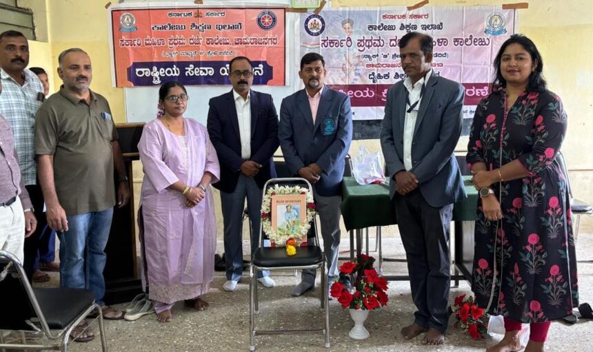 ‘ಕ್ರೀಡೆಯಿಂದ ಮಾನಸಿಕ, ದೈಹಿಕ ಬೆಳವಣಿಗೆ ಸಾಧ್ಯ’