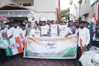 ಚಿಕ್ಕೋಡಿ ದೇಶವ್ಯಾಪಿ ಮತಗಳ್ಳತನ ನಡೆಯುತ್ತಿರುವ ವಿರುದ್ಧ ಸ್ಪಿಕರ್ ಅಭಿಯಾನ