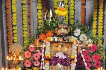 ವಿಶೇಷ ಪೂಜೆ, ಮಹಾಪ್ರಸಾದ ಕಾರ್ಯಕ್ರಮ ಸಂಪನ್ನ