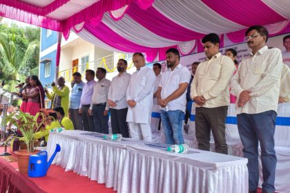 ವಸತಿ ಗೃಹ ಕಟ್ಟಡ ಹಾಗೂ ಪ್ರಾಥಮಿಕ ಆರೋಗ್ಯ ಕೇಂದ್ರ ಕಟ್ಟಡಗಳ ಉದ್ಘಾಟನೆ