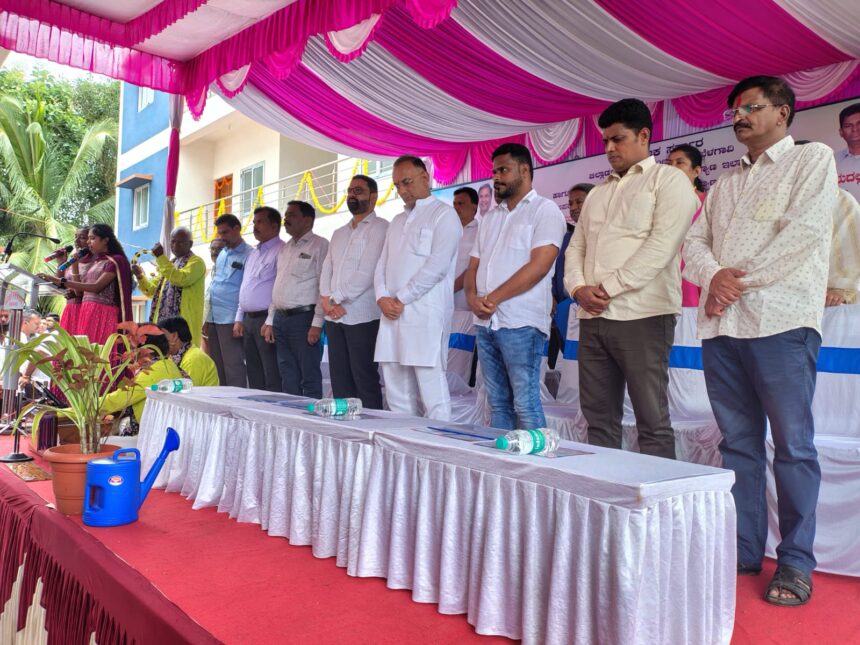 ವಸತಿ ಗೃಹ ಕಟ್ಟಡ ಹಾಗೂ ಪ್ರಾಥಮಿಕ ಆರೋಗ್ಯ ಕೇಂದ್ರ ಕಟ್ಟಡಗಳ ಉದ್ಘಾಟನೆ ವಸತಿ ಗೃಹ ಕಟ್ಟಡ ಹಾಗೂ ಪ್ರಾಥಮಿಕ ಆರೋಗ್ಯ ಕೇಂದ್ರ ಕಟ್ಟಡಗಳ ಉದ್ಘಾಟನೆ