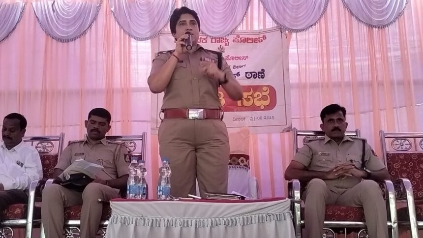 ಗಣೇಶೋತ್ಸವ-ಈದ್ ಮಿಲಾದ್ ಶಾಂತಿಸಭೆಯಲ್ಲಿ ಎಸ್ ಪಿ ಶೋಭಾರಾಣಿ ಗಣೇಶೋತ್ಸವ-ಈದ್ ಮಿಲಾದ್ ಶಾಂತಿಸಭೆಯಲ್ಲಿ ಎಸ್ ಪಿ ಶೋಭಾರಾಣಿ