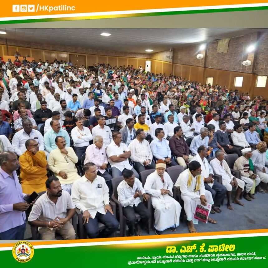 ಆಡಿಟೋರಿಯಂ ಹಾಲ್ನಲ್ಲಿ ಅದ್ದೂರಿ ಕೃಷ್ಣ ಜಯಂತಿ ಆಡಿಟೋರಿಯಂ ಹಾಲ್ನಲ್ಲಿ ಅದ್ದೂರಿ ಕೃಷ್ಣ ಜಯಂತಿ