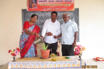 ನಮೋ ಬುದ್ಧ ಸೇವಾ ಕೇಂದ್ರ ವತಿಯಿಂದ ರಾಷ್ಟ್ರೀಯ ಬಾಹ್ಯಾಕಾಶ ದಿನಾಚರಣೆ