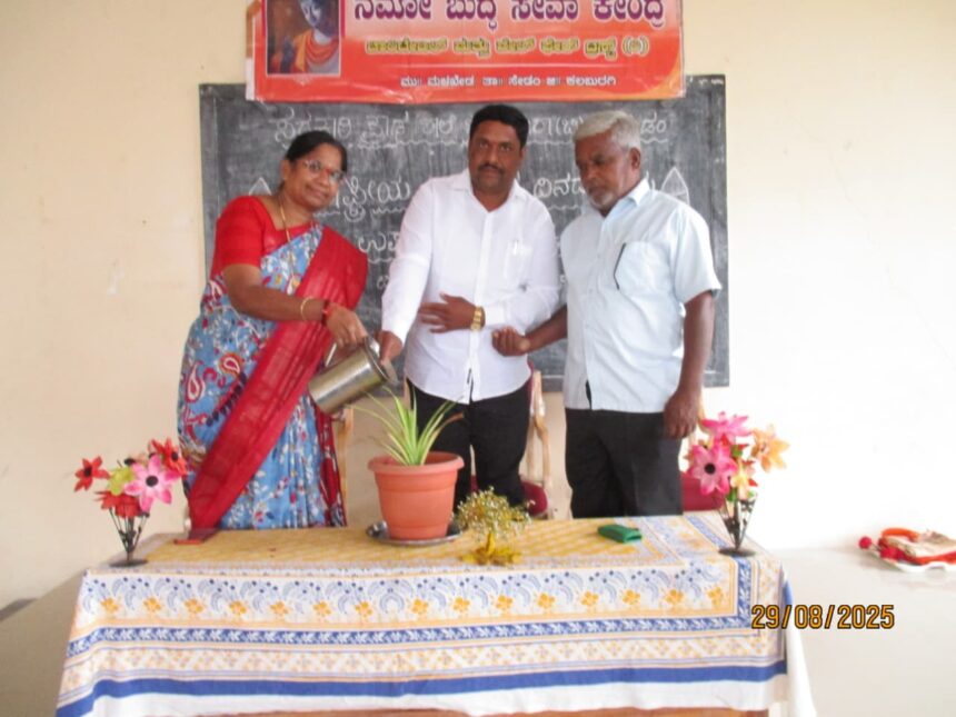 ನಮೋ ಬುದ್ಧ ಸೇವಾ ಕೇಂದ್ರ ವತಿಯಿಂದ ರಾಷ್ಟ್ರೀಯ ಬಾಹ್ಯಾಕಾಶ ದಿನಾಚರಣೆ